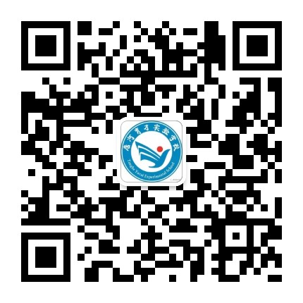 微信公众号
